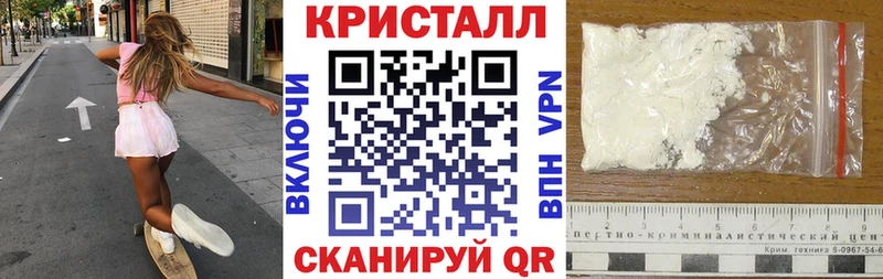 АМФ Premium  Россошь 