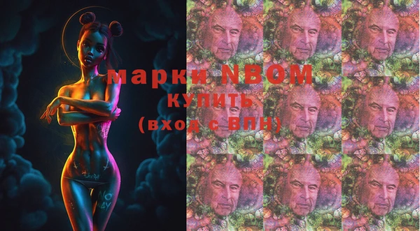 героин Абаза