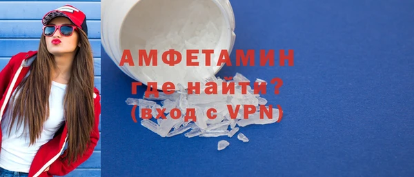 героин Абаза