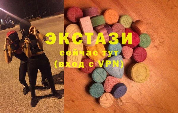 дурь Абдулино