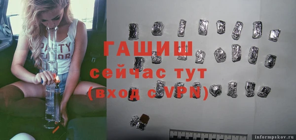 мдма Переславль-Залесский