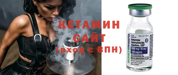героин Абаза