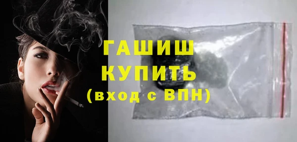 скорость Алзамай