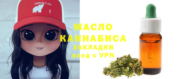 мдма Переславль-Залесский