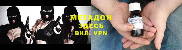 меф Алексин