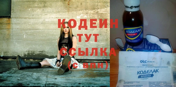 дурь Абдулино
