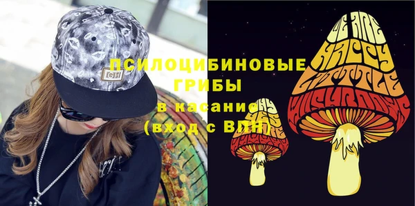 скорость Алзамай