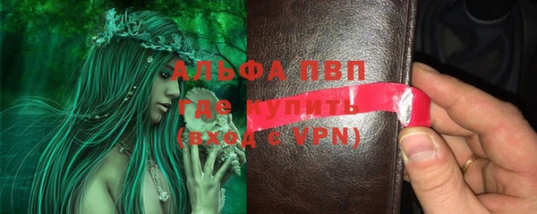 дурь Абдулино