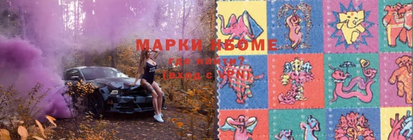 2c-b Алексеевка