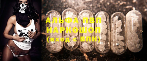 дурь Абдулино