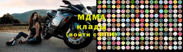 марихуана Пересвет