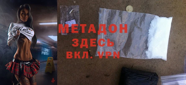 мдма Переславль-Залесский