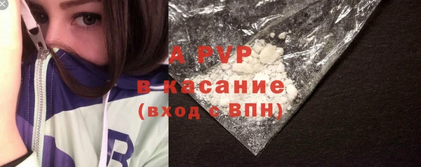 дурь Абдулино