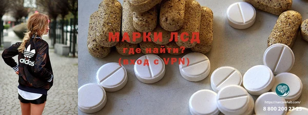 2c-b Алексеевка