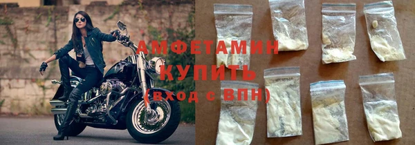 героин Пестово