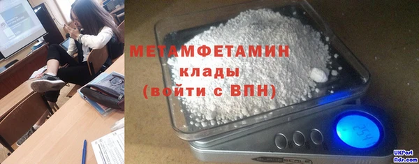 дурь Абдулино