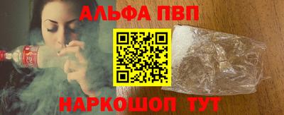 бутират Гусев