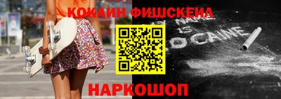 стаф Гусь-Хрустальный