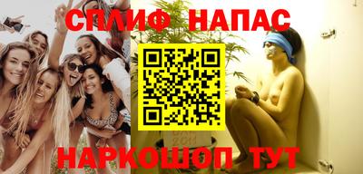 стаф Гусь-Хрустальный