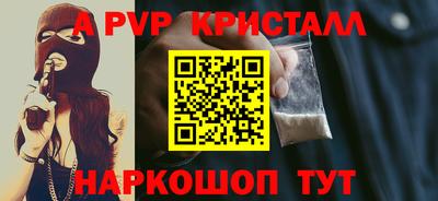 бутират Гусев