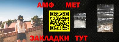 бутират Гусев