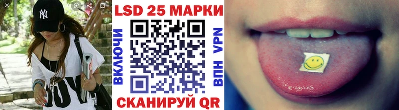 продажа наркотиков  Россошь  Марки NBOMe 1,5мг 