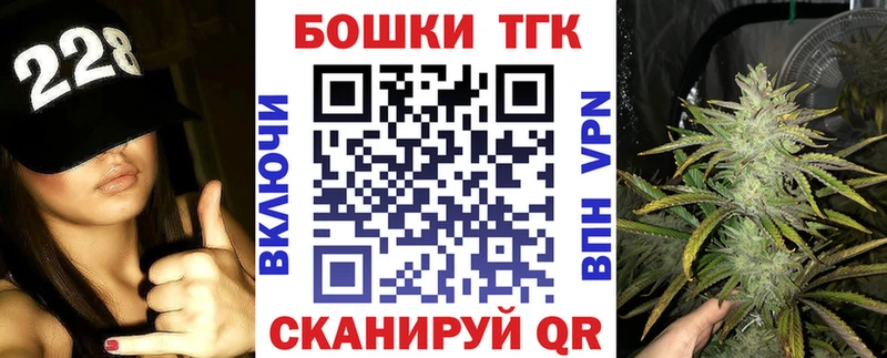 МАРИХУАНА сатива Россошь